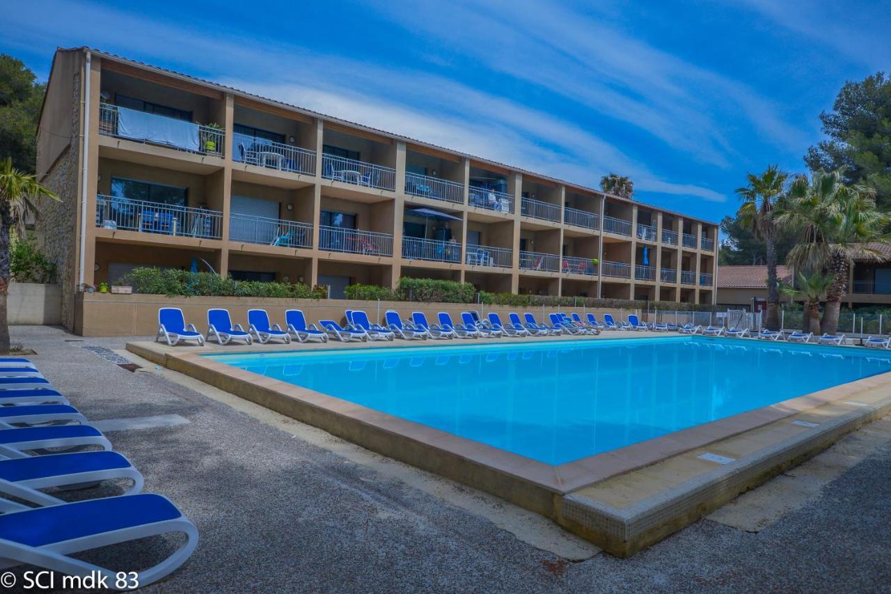 Sanary Sur Mer, Soleil Et Douceur III Εξωτερικό φωτογραφία